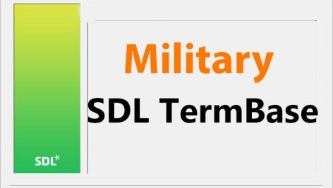 واژه نامه علوم سیاسی