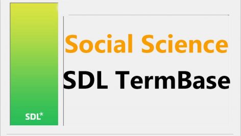  ترمبیس لغات علوم اج